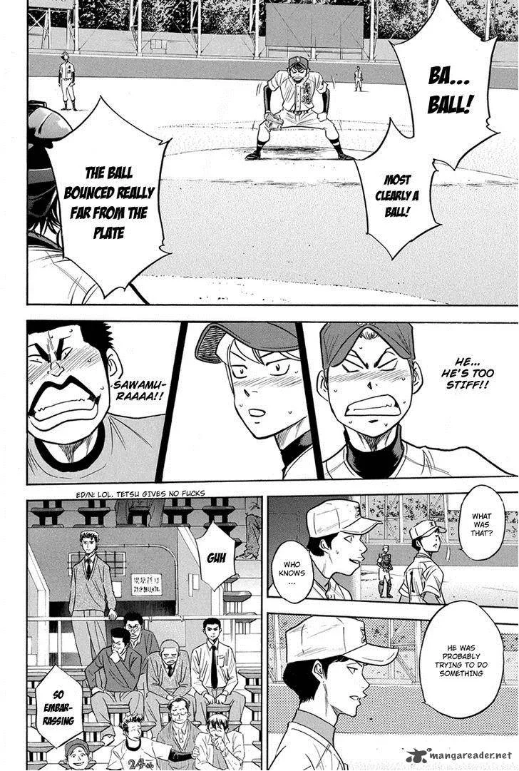 Diamond no Ace Chapter 302 page 18