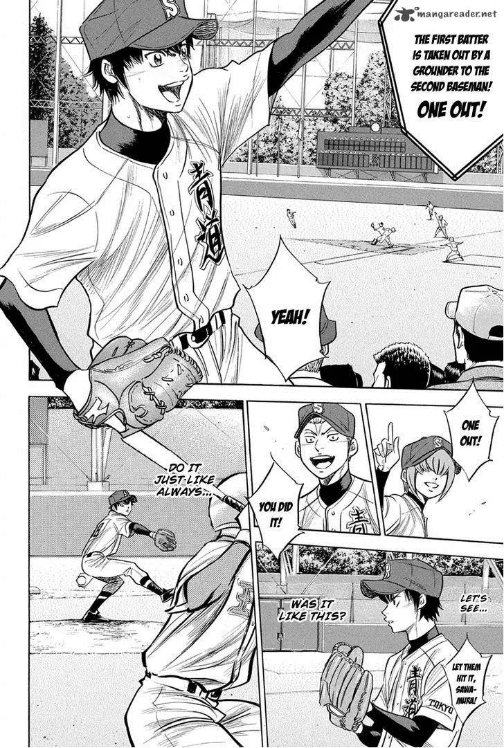Diamond no Ace Chapter 302 page 8