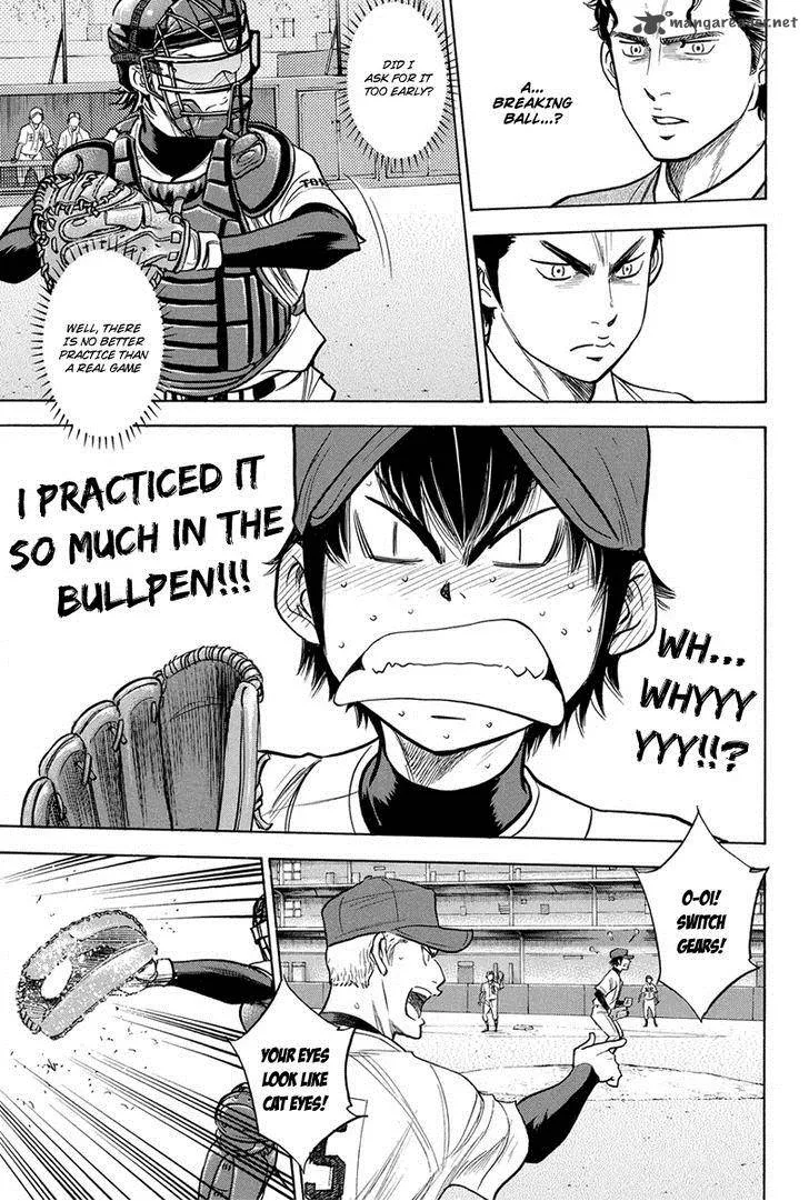 Diamond no Ace Chapter 302 page 19