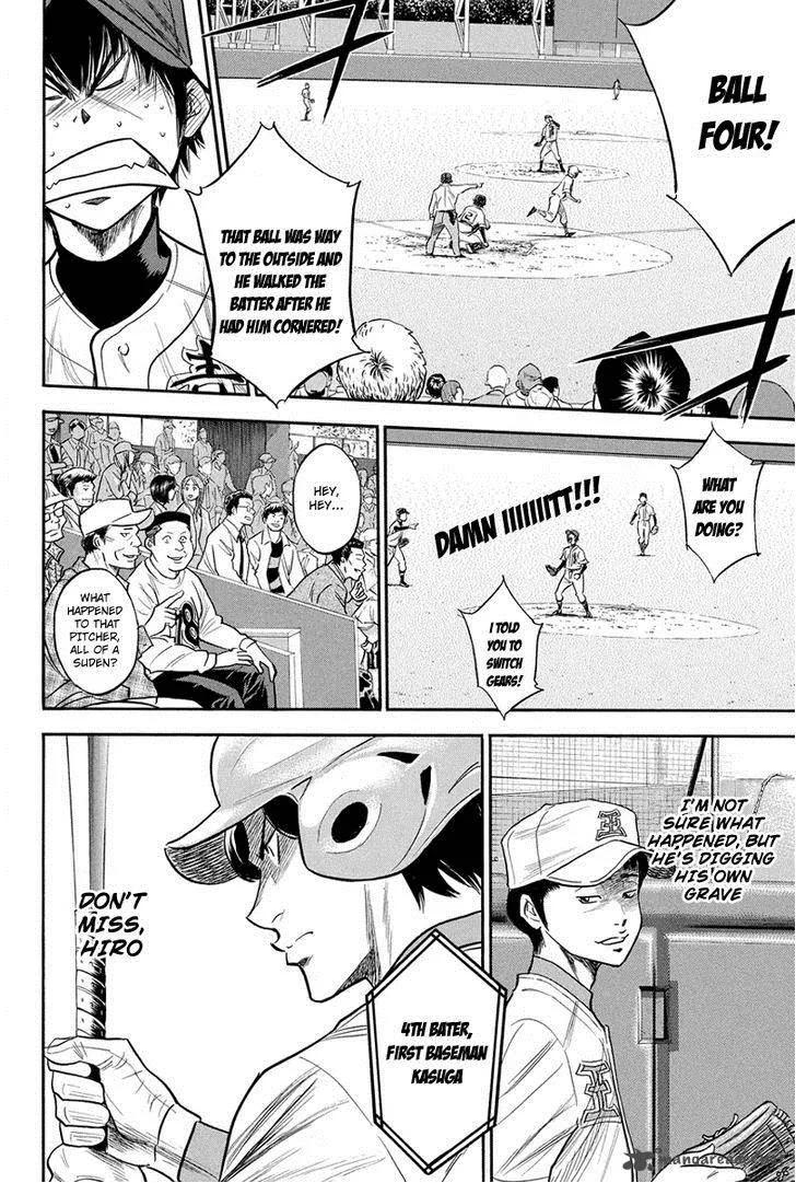 Diamond no Ace Chapter 302 page 20