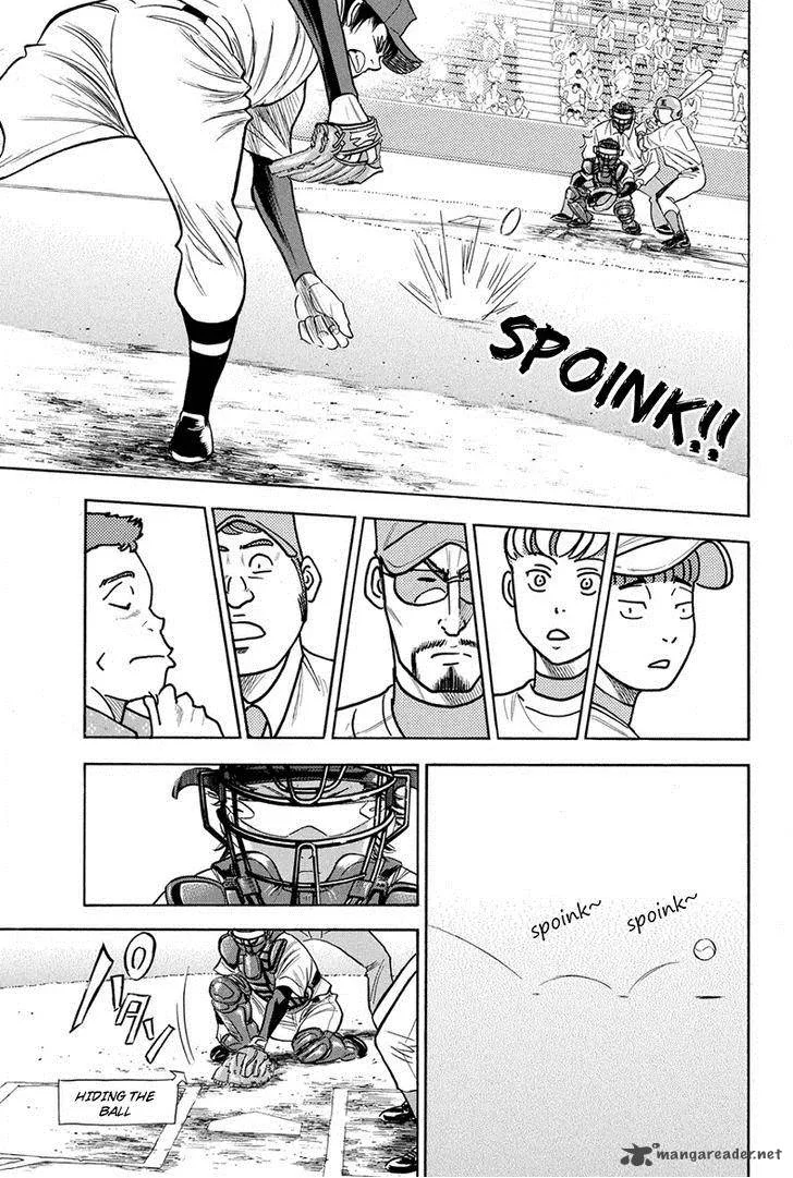 Diamond no Ace Chapter 302 page 17