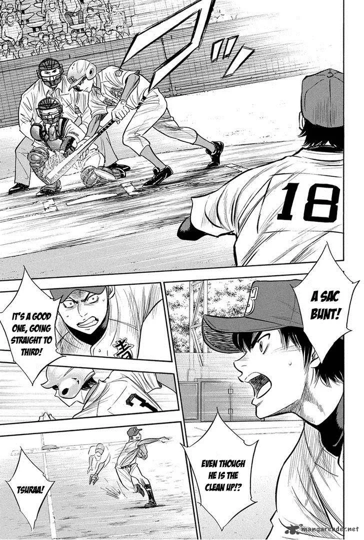 Diamond no Ace Chapter 302 page 21