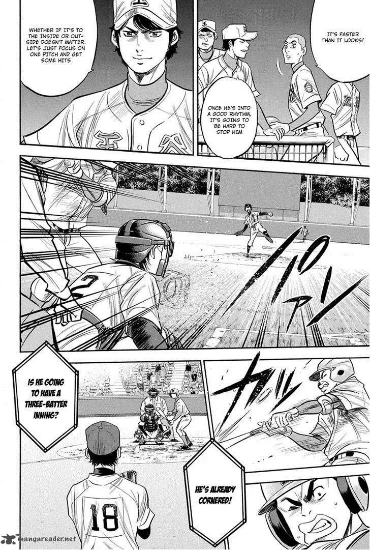 Diamond no Ace Chapter 302 page 13