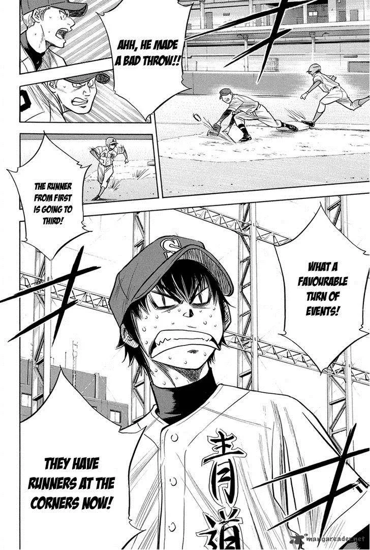 Diamond no Ace Chapter 302 page 22