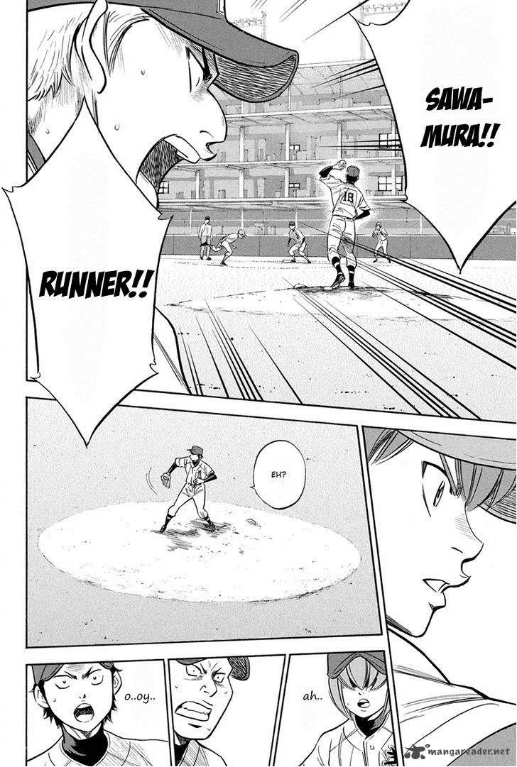 Diamond no Ace Chapter 303 page 3