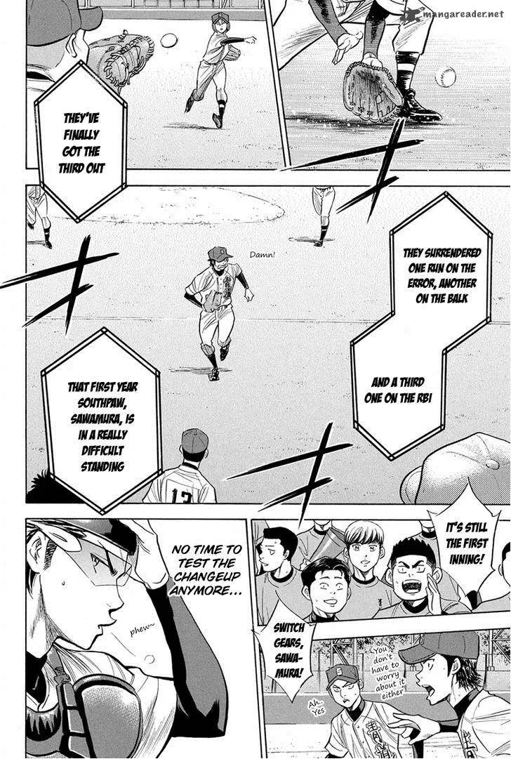 Diamond no Ace Chapter 303 page 9