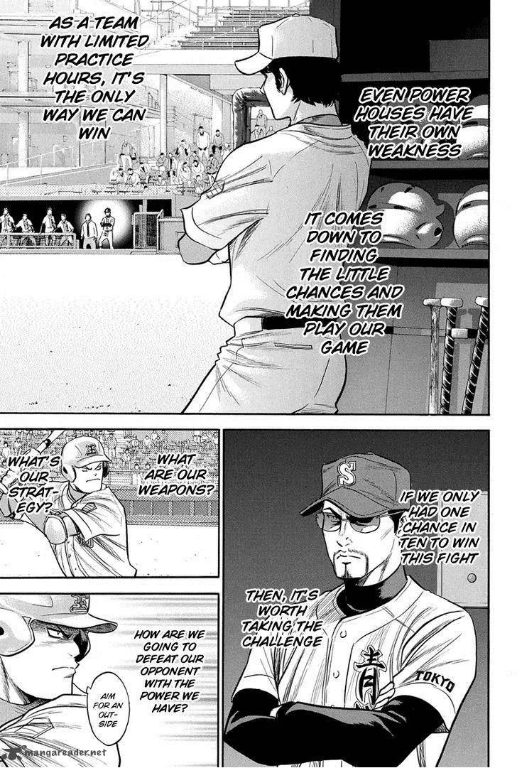 Diamond no Ace Chapter 303 page 8