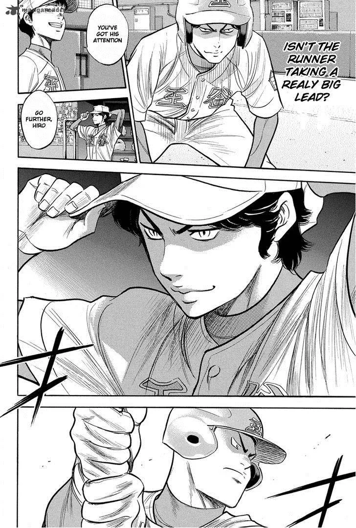 Diamond no Ace Chapter 303 page 2