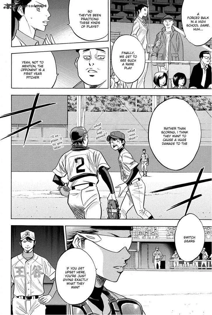 Diamond no Ace Chapter 303 page 6