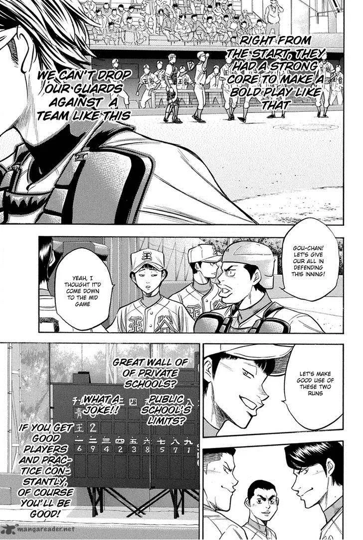Diamond no Ace Chapter 303 page 10