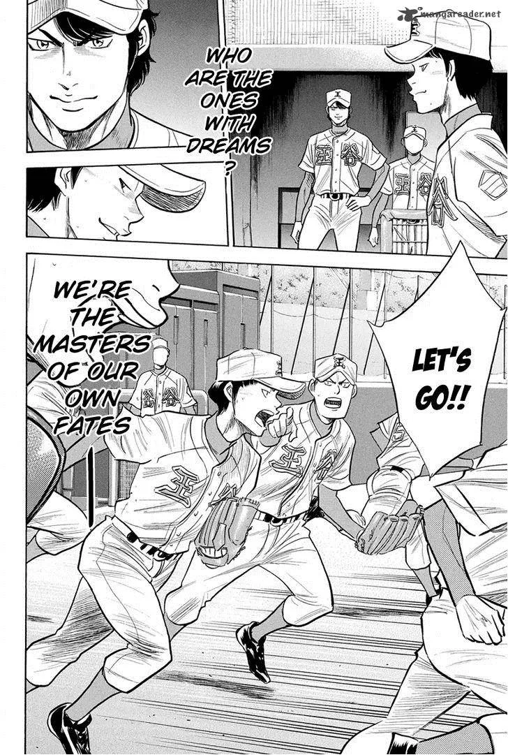 Diamond no Ace Chapter 303 page 11