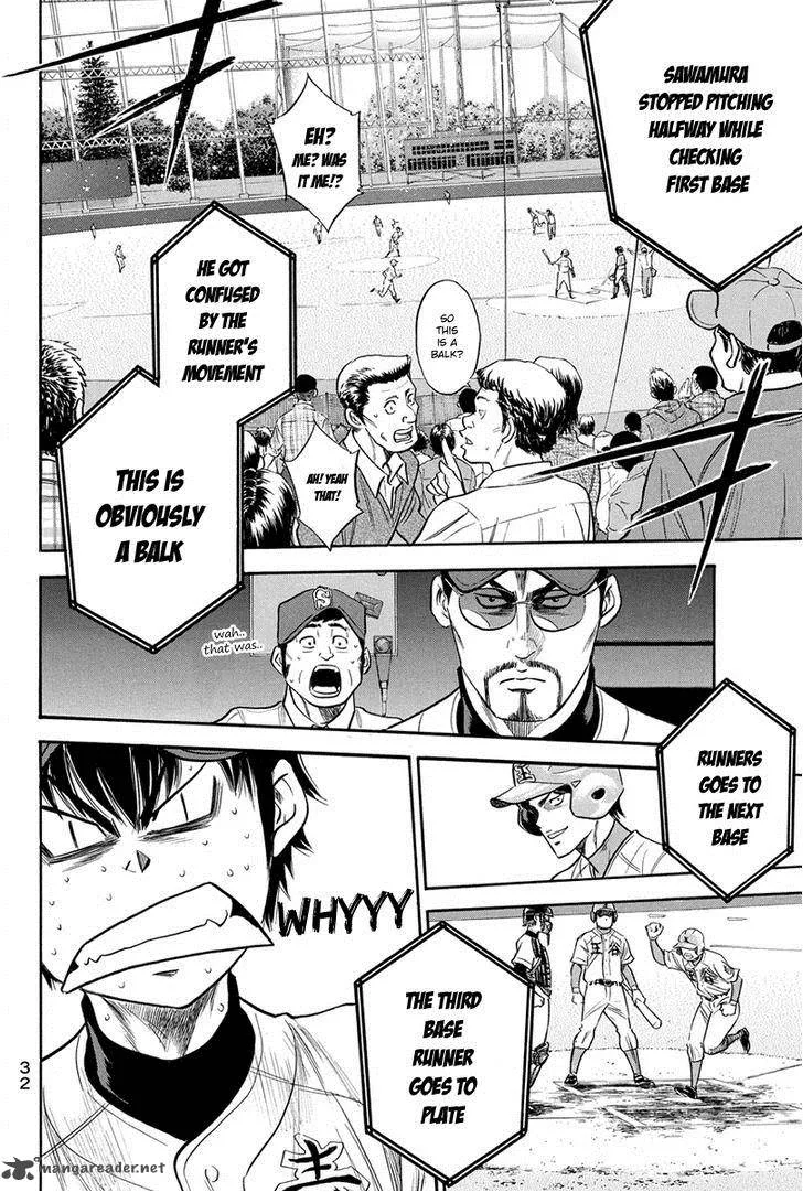 Diamond no Ace Chapter 303 page 4