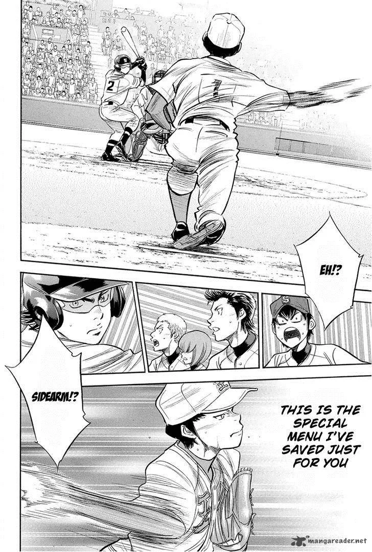 Diamond no Ace Chapter 304 page 6