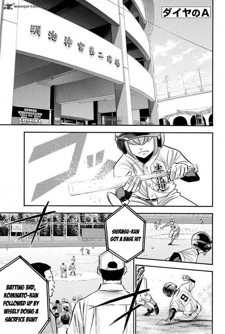 Diamond no Ace Chapter 304 page 1