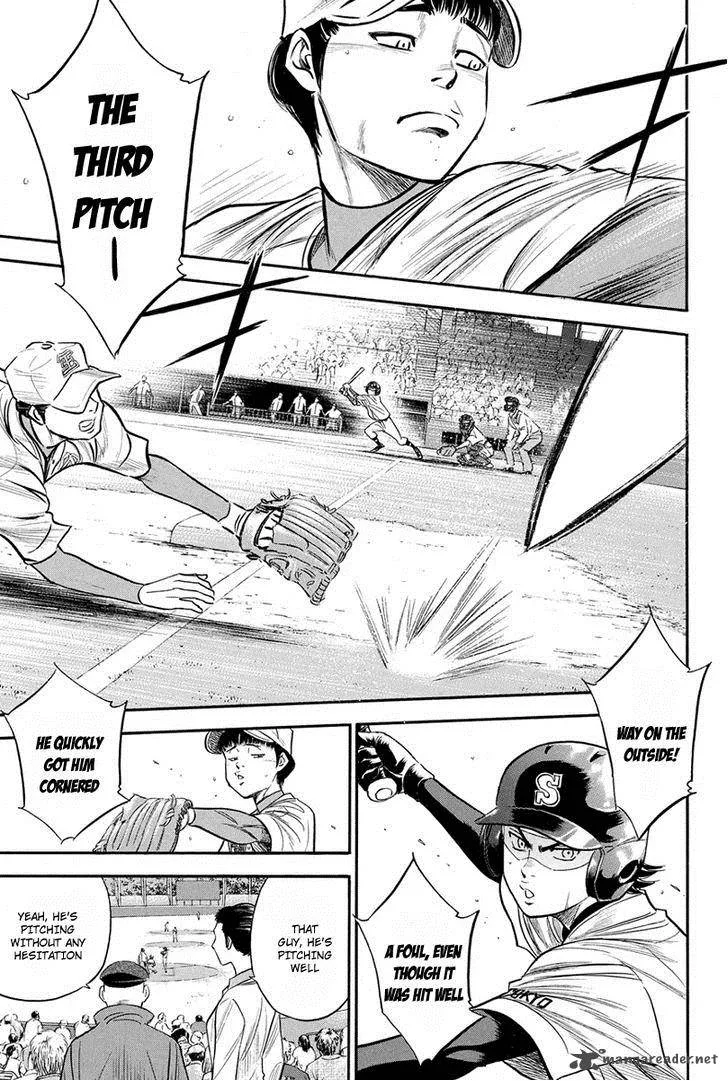 Diamond no Ace Chapter 304 page 4