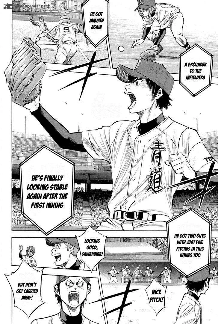 Diamond no Ace Chapter 304 page 11