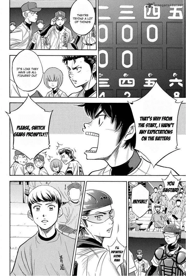 Diamond no Ace Chapter 304 page 10