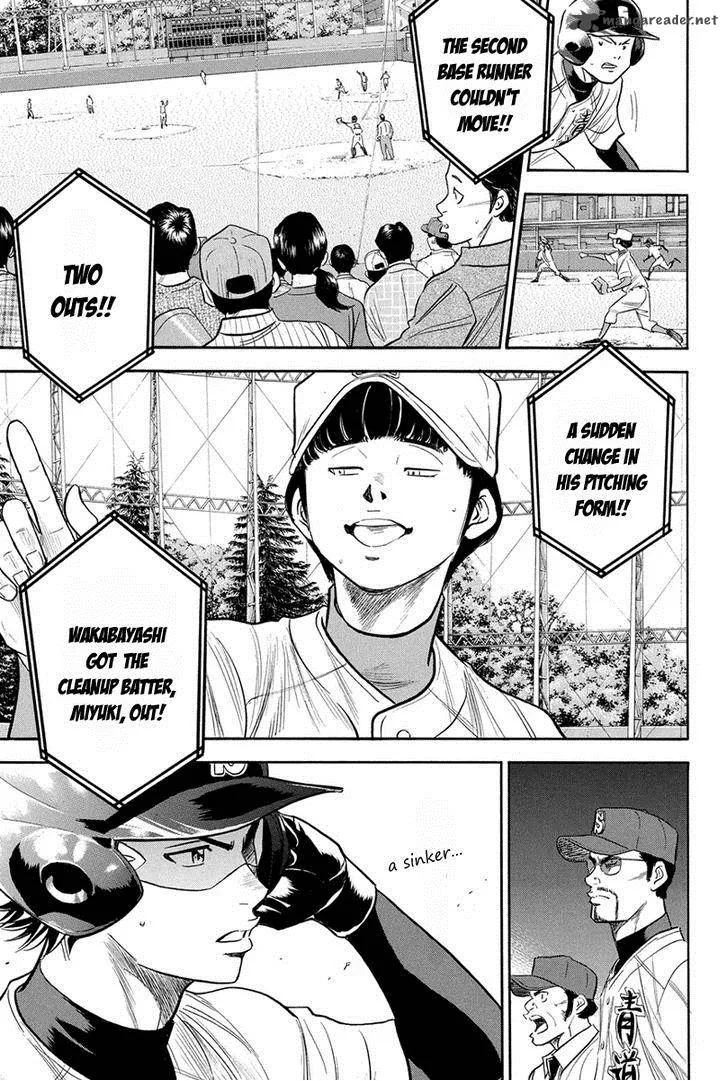 Diamond no Ace Chapter 304 page 8