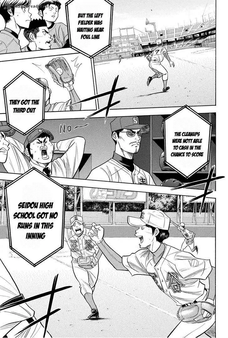 Diamond no Ace Chapter 304 page 9