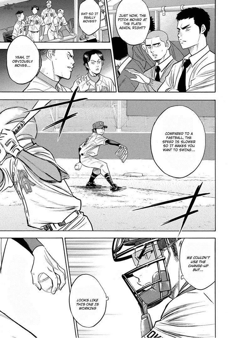 Diamond no Ace Chapter 304 page 12