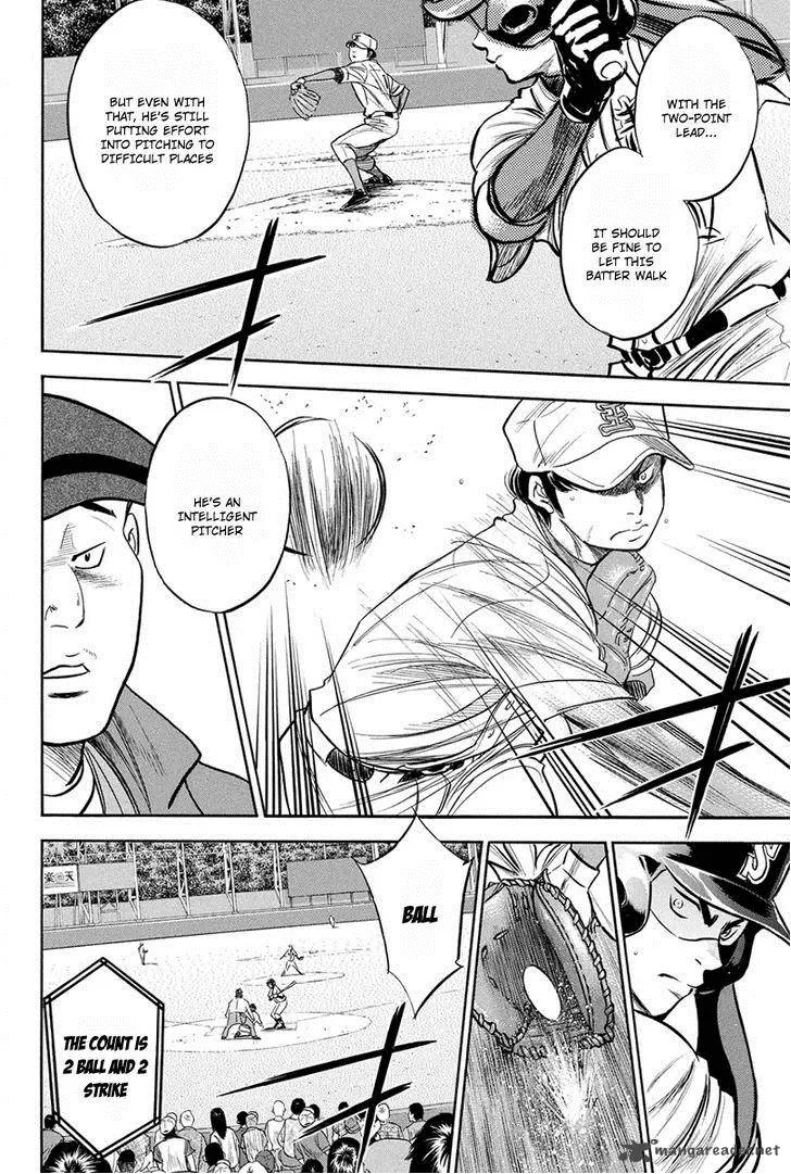 Diamond no Ace Chapter 304 page 5