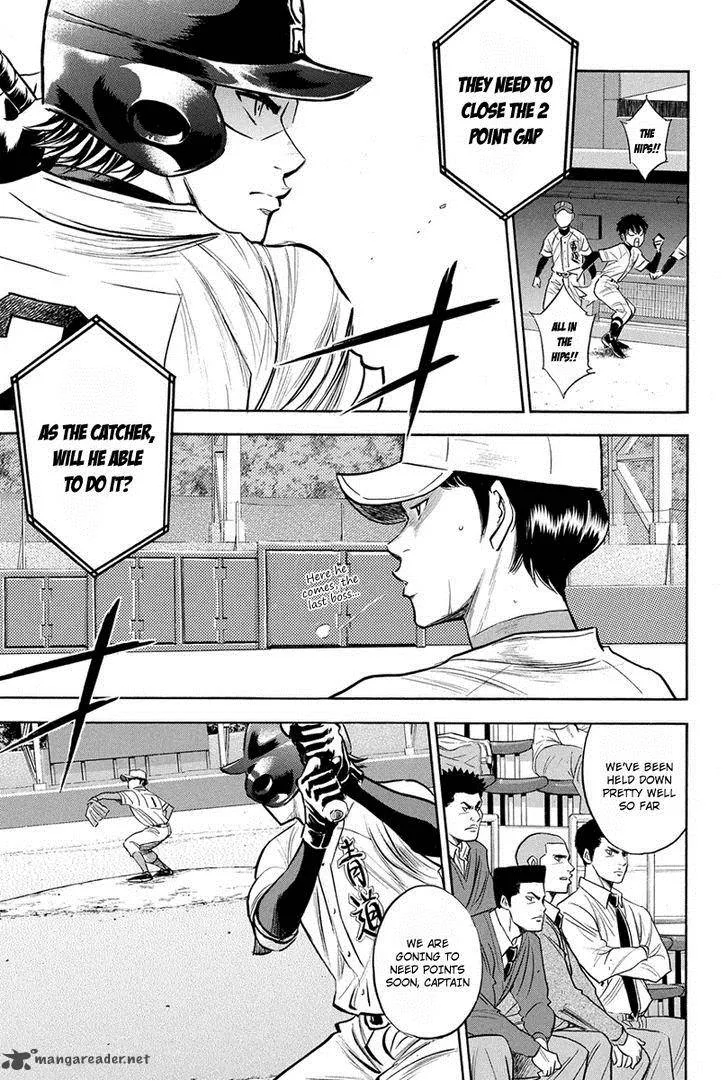 Diamond no Ace Chapter 304 page 2