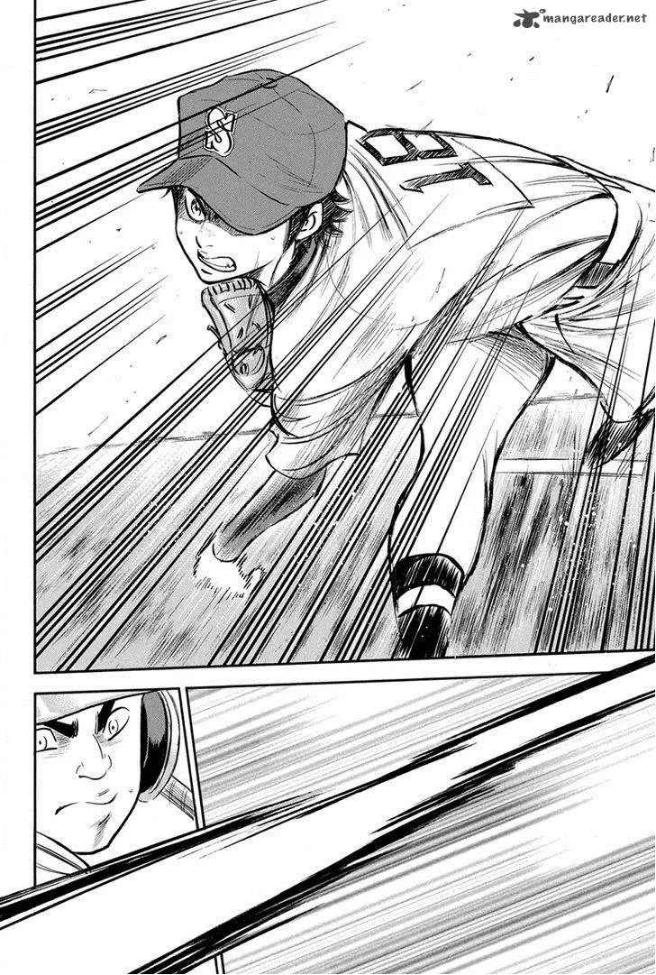 Diamond no Ace Chapter 304 page 13