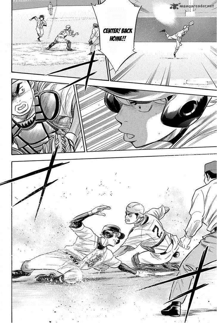 Diamond no Ace Chapter 305 page 5