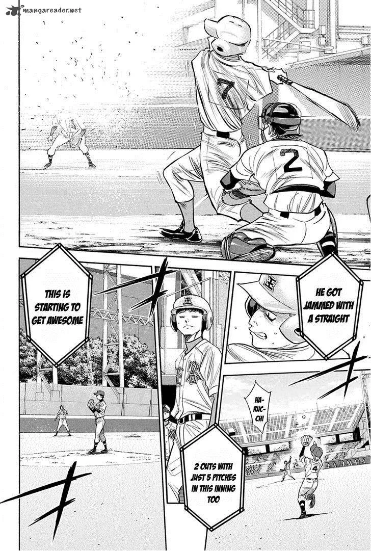 Diamond no Ace Chapter 305 page 10