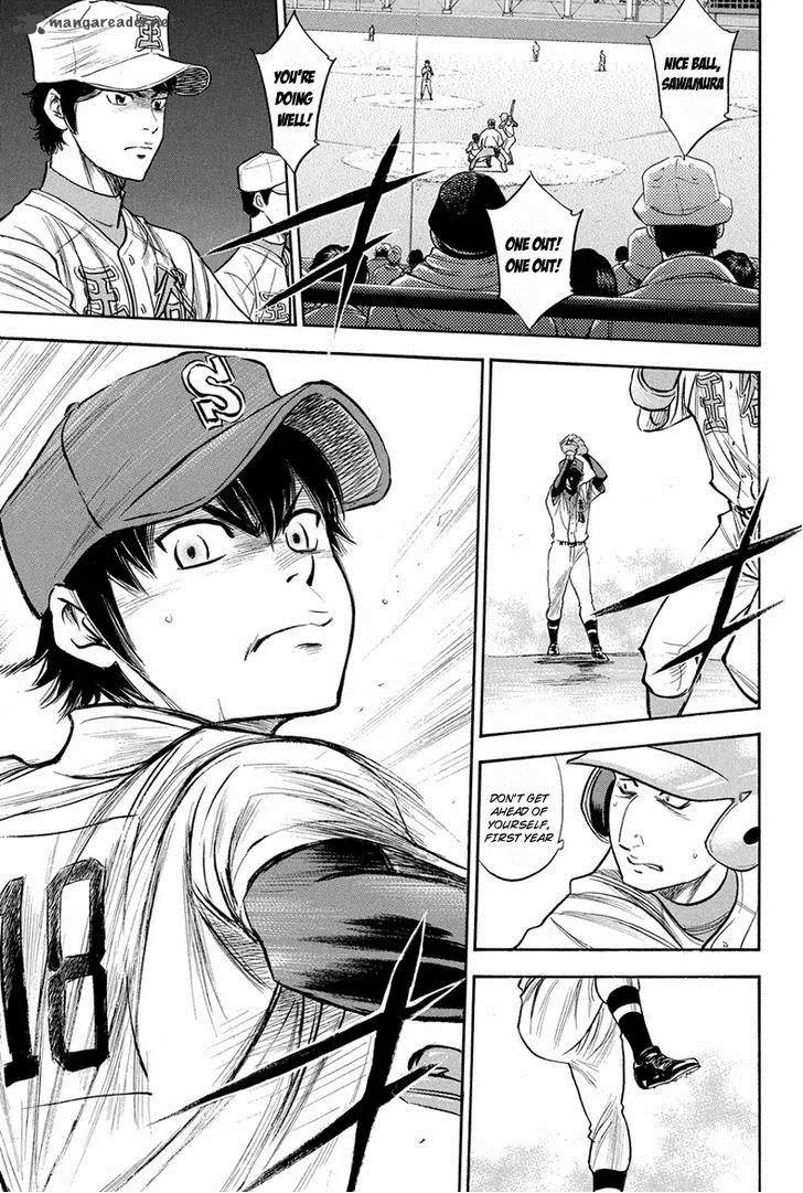 Diamond no Ace Chapter 305 page 8