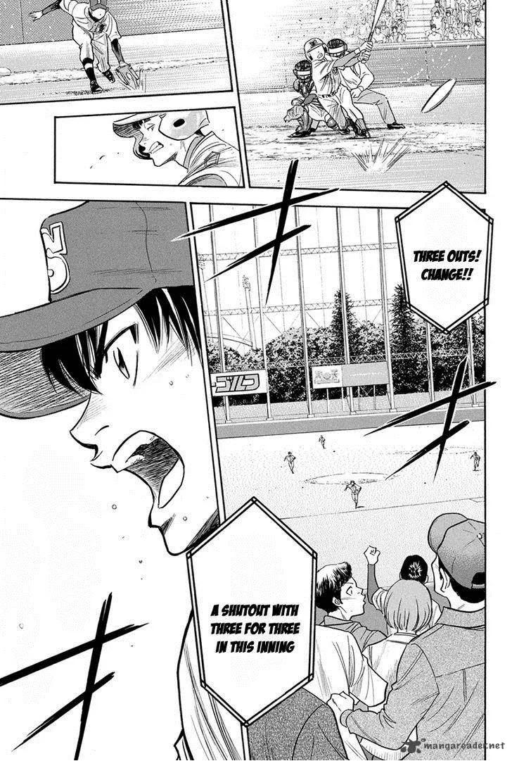 Diamond no Ace Chapter 305 page 12