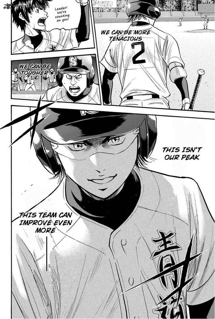 Diamond no Ace Chapter 306 page 17