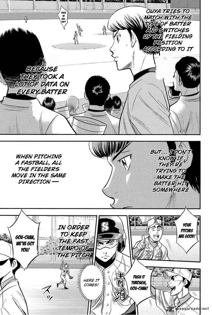 Diamond no Ace Chapter 306 page 12