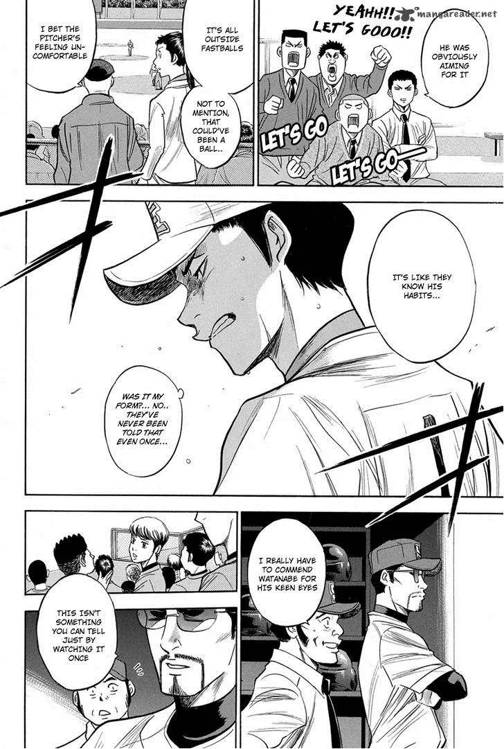 Diamond no Ace Chapter 306 page 15