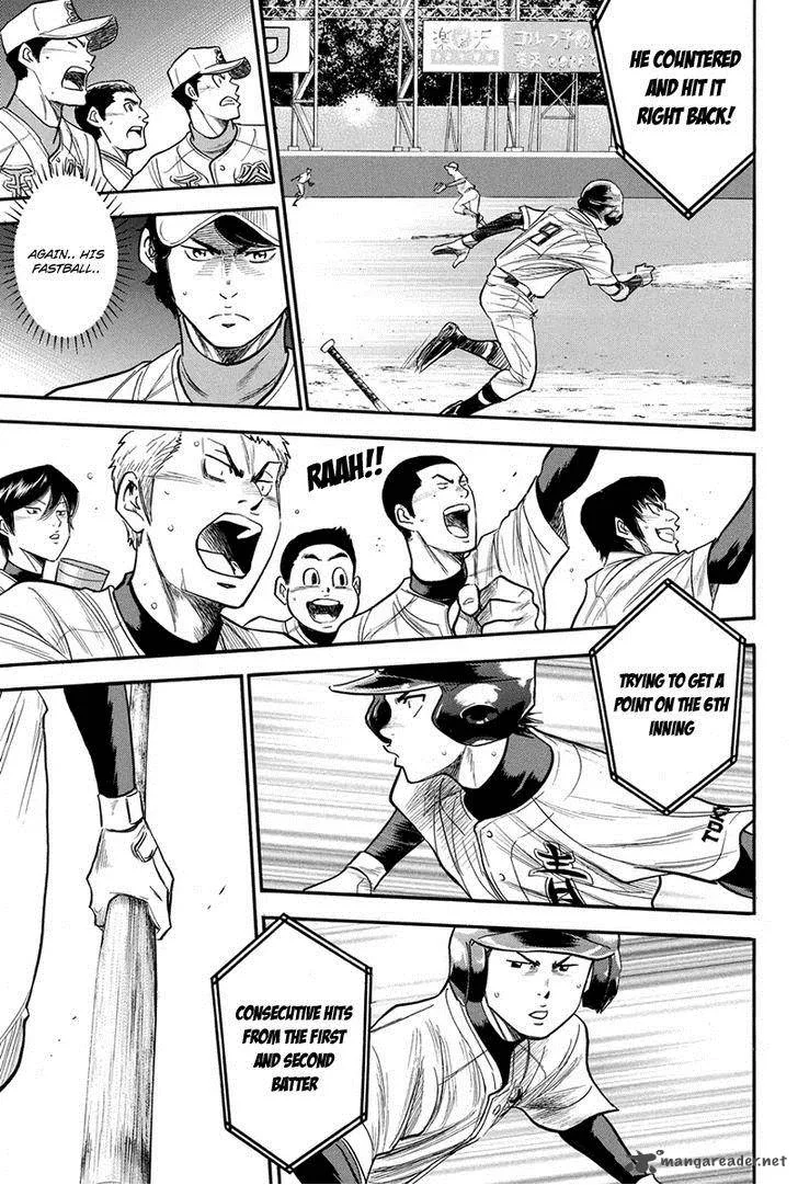 Diamond no Ace Chapter 306 page 6