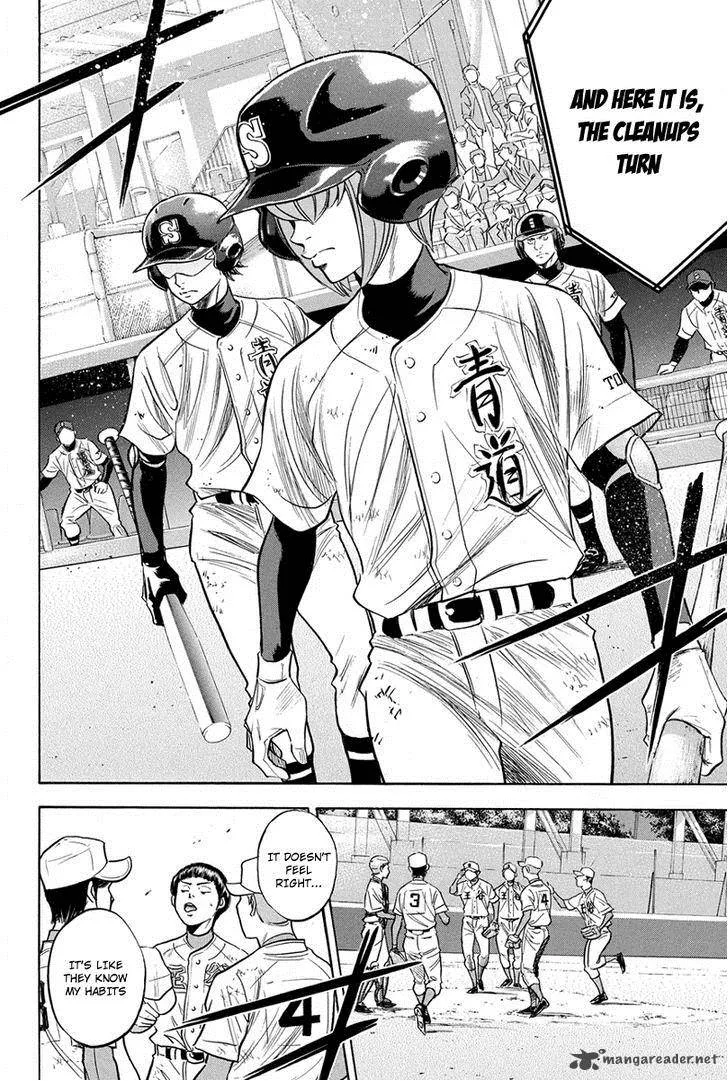 Diamond no Ace Chapter 306 page 7