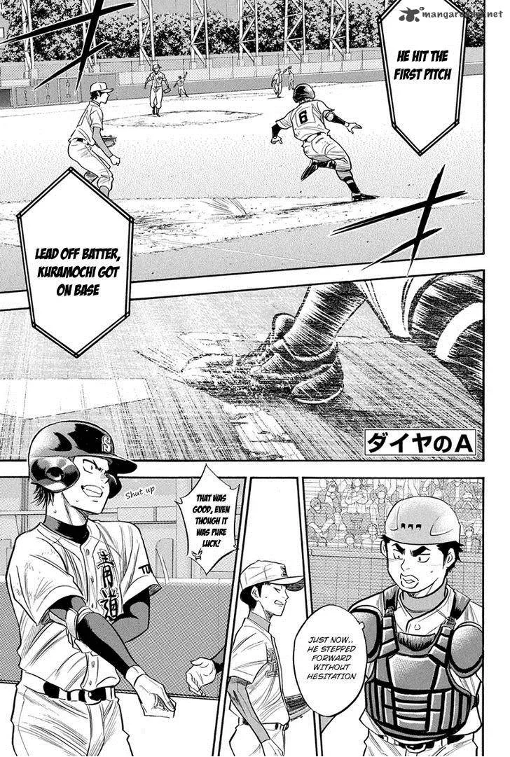 Diamond no Ace Chapter 306 page 2