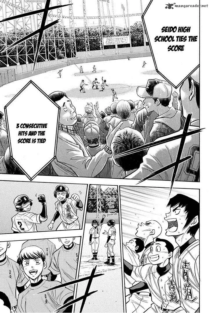 Diamond no Ace Chapter 306 page 14