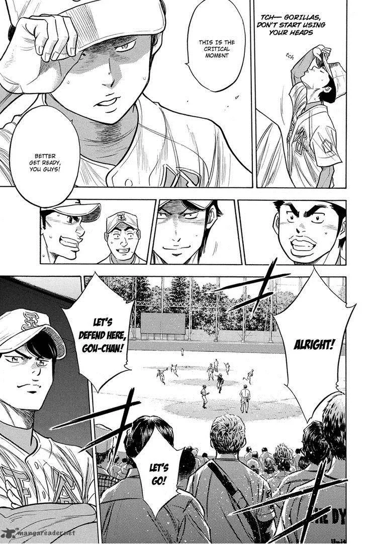 Diamond no Ace Chapter 306 page 8