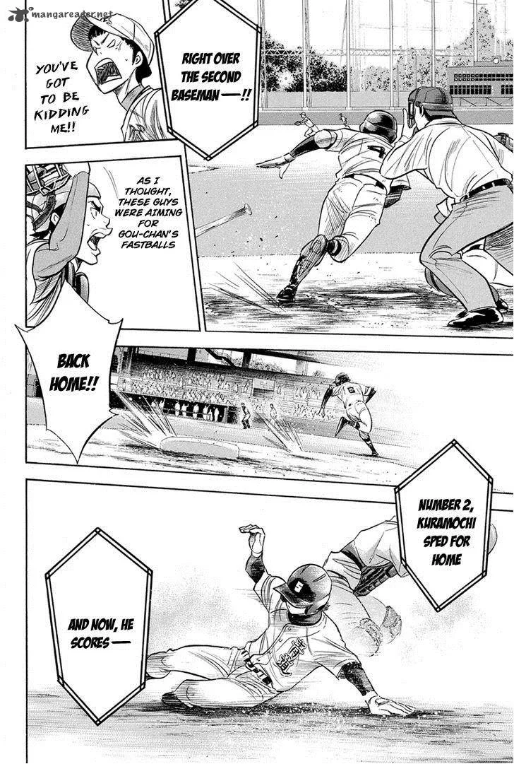 Diamond no Ace Chapter 306 page 13