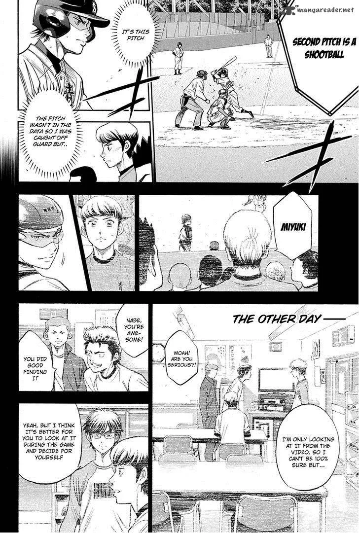 Diamond no Ace Chapter 306 page 11
