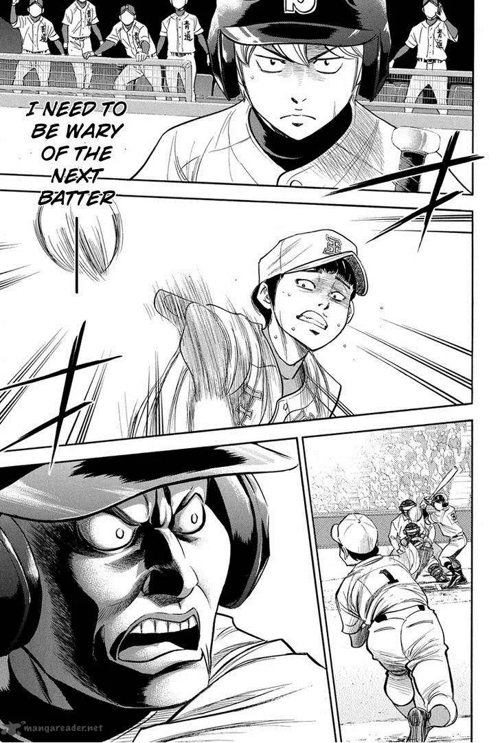 Diamond no Ace Chapter 307 page 7