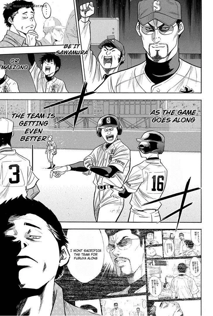 Diamond no Ace Chapter 307 page 9