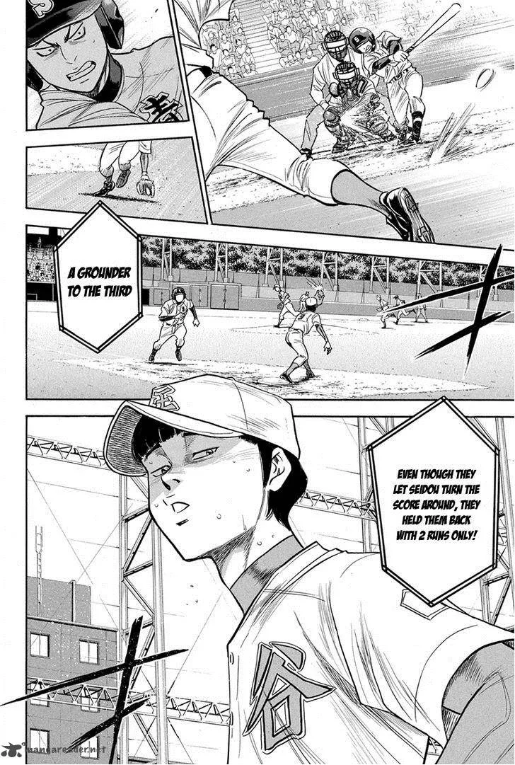 Diamond no Ace Chapter 307 page 16