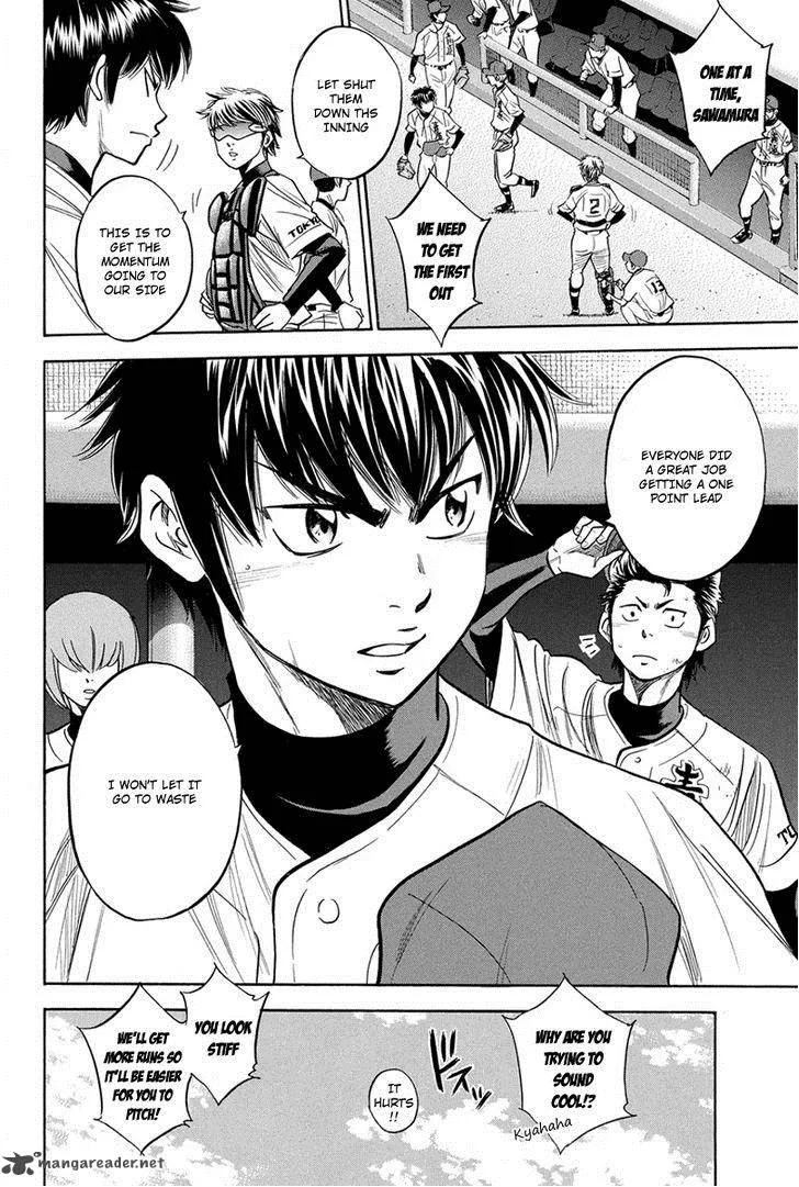 Diamond no Ace Chapter 307 page 18
