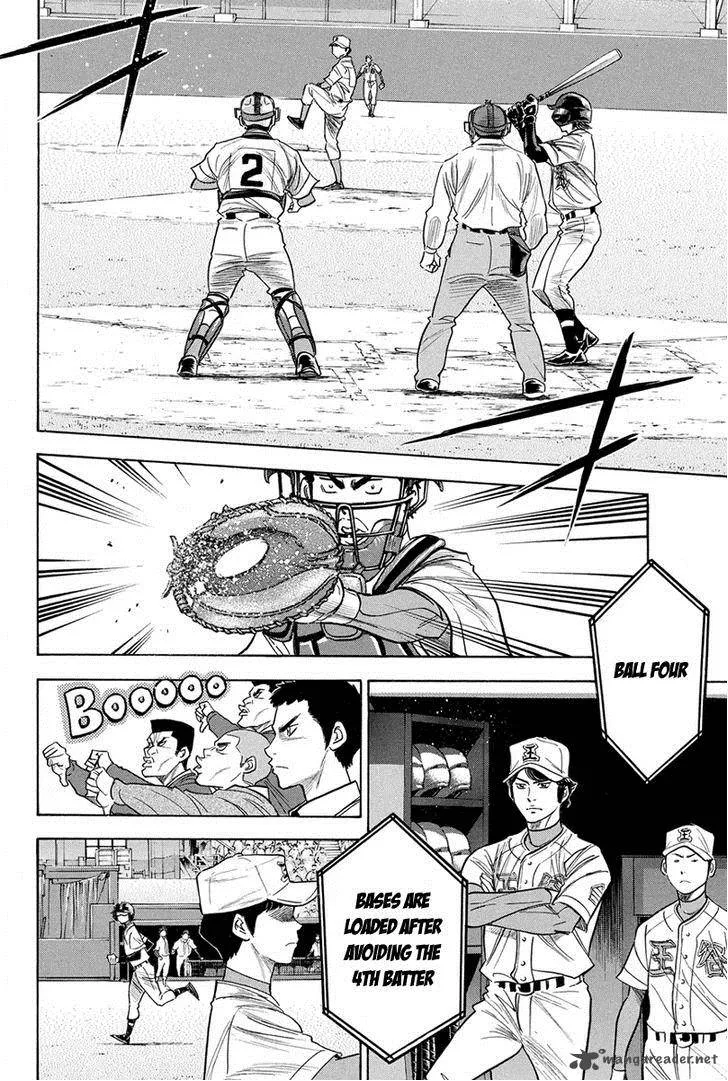 Diamond no Ace Chapter 307 page 4