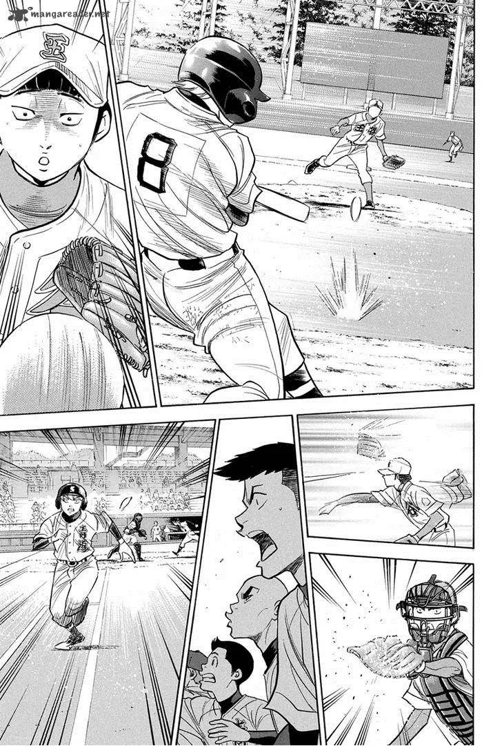 Diamond no Ace Chapter 307 page 13