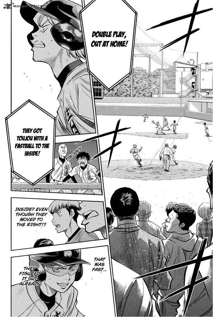 Diamond no Ace Chapter 307 page 14