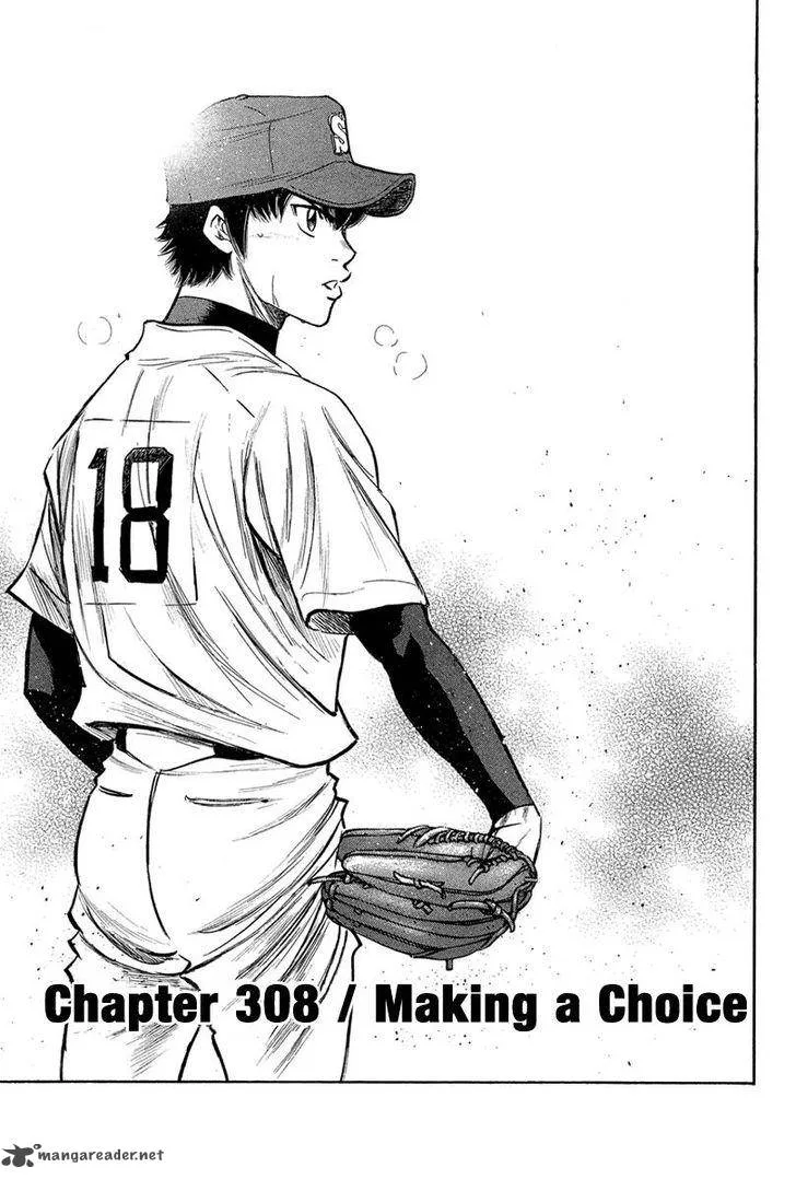 Diamond no Ace Chapter 308 page 2