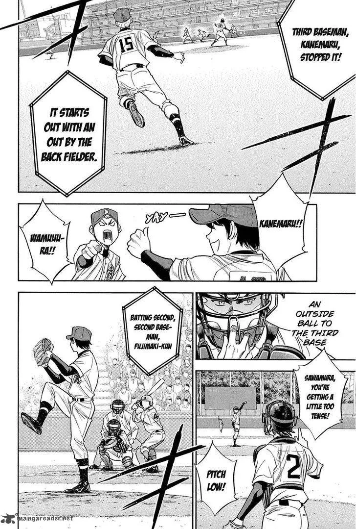 Diamond no Ace Chapter 308 page 3